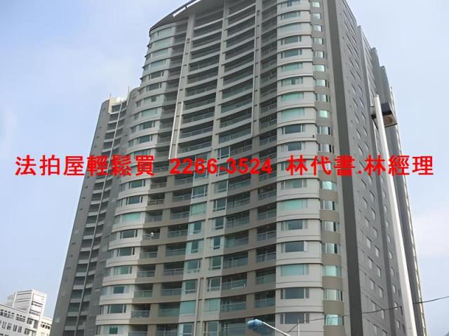 新北淡水大樓法拍-1