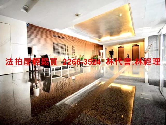 新北淡水大樓法拍-4