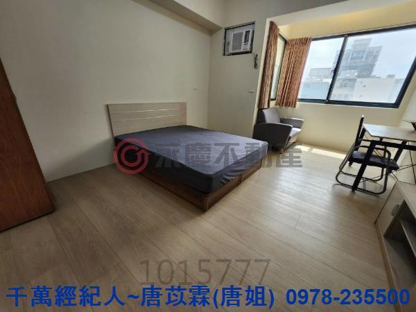 新竹竹北套房-3