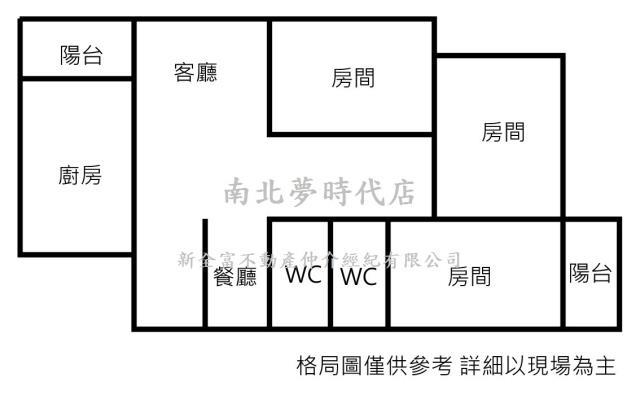 永康華廈-9