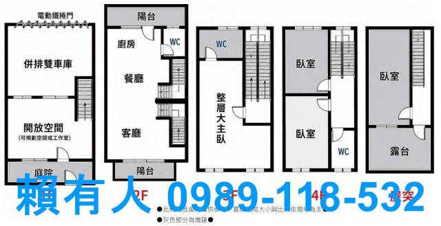永康透天-14