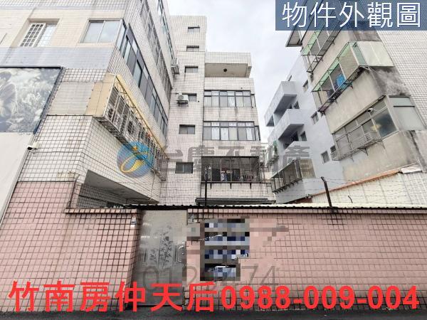 苗栗華廈-0