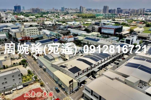 台南廠房-3