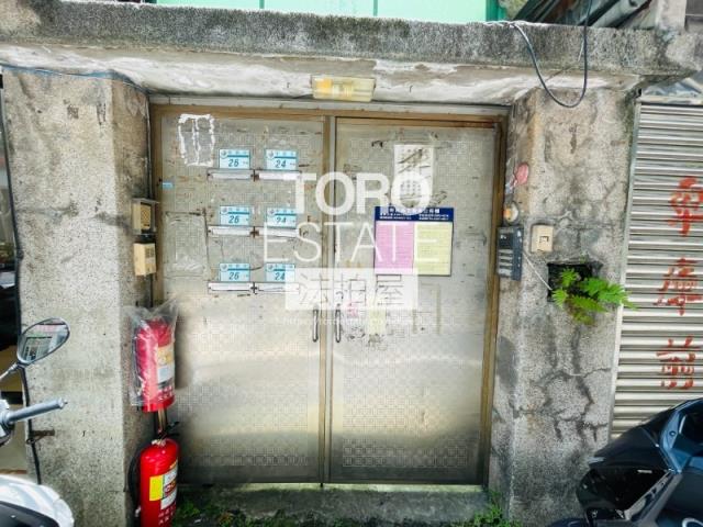 新北法拍公寓-1