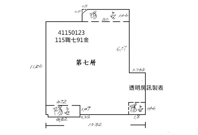 新北新莊廟街夜市法拍-9