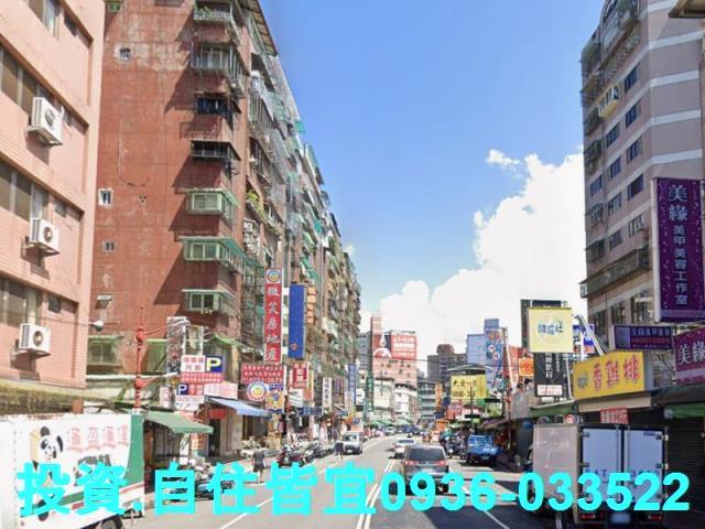 新北板橋華廈法拍-1