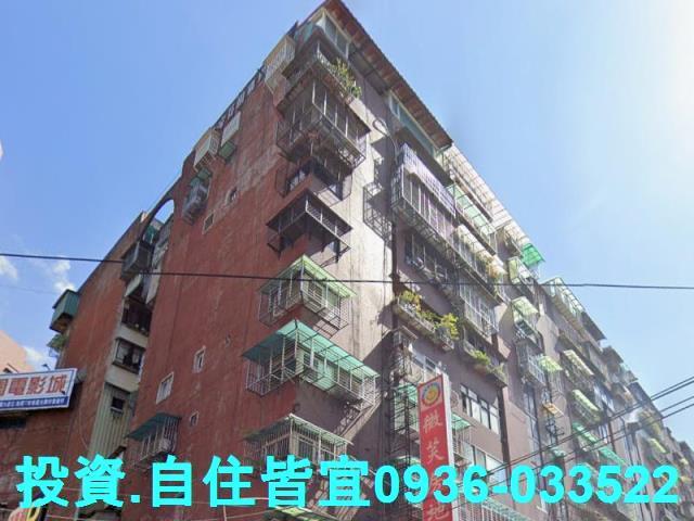 新北板橋華廈法拍-2