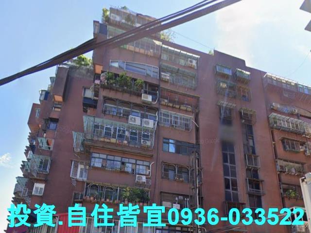 新北板橋華廈法拍-3