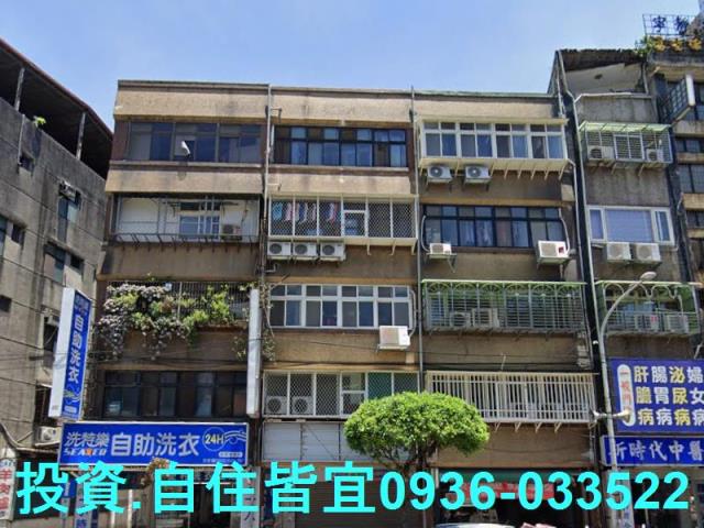 新北永和法拍公寓-0