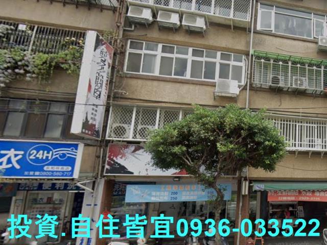 新北永和法拍公寓-2