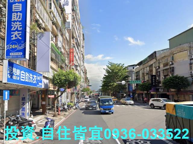 新北永和法拍公寓-5