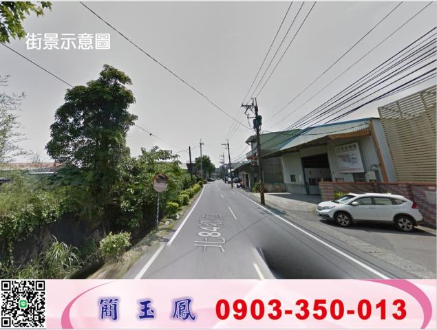 新北樹林廠房-0