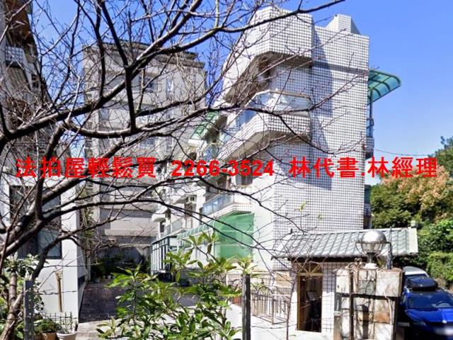 台北北投一樓拍賣-0