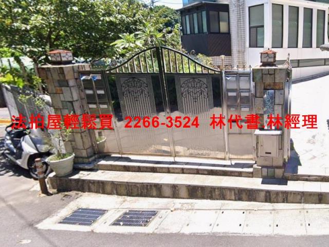 台北北投一樓拍賣-1