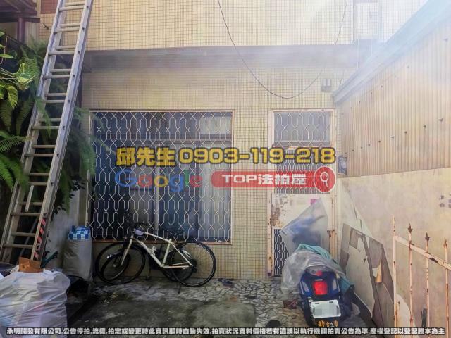 承明法拍｜台中西屯區