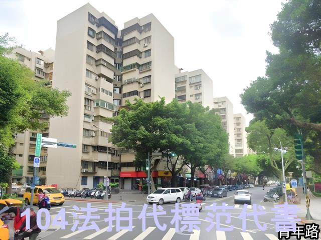 萬華法拍大樓-0