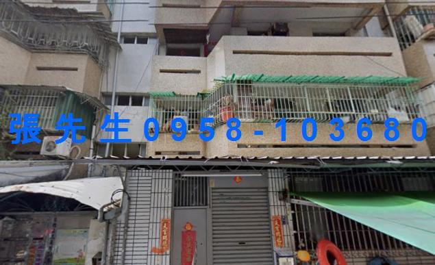 苓雅公寓法拍-0