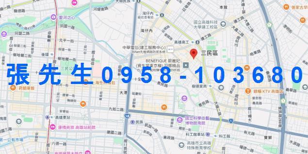 三民區公寓拍賣-4
