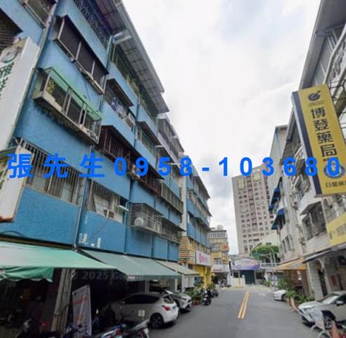 三民區公寓拍賣-2