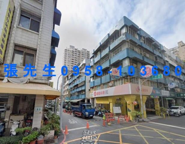 三民區公寓拍賣-1