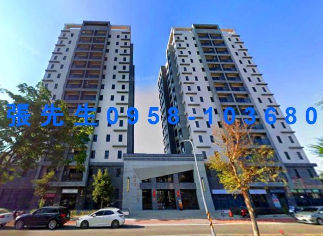台南市新營區金華路一段268號13樓台中法拍代標育德工家三房