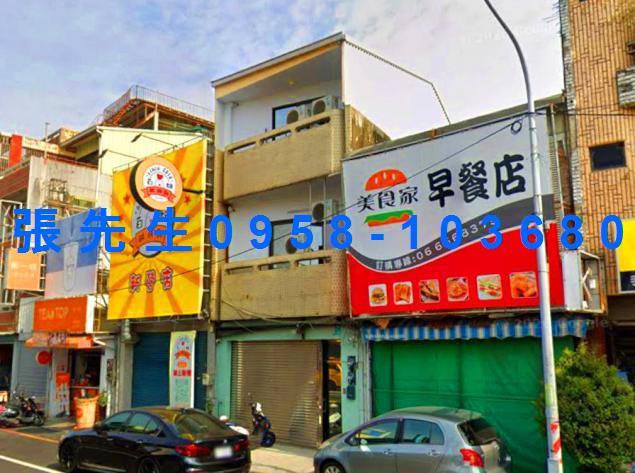 新營拍賣透天-0