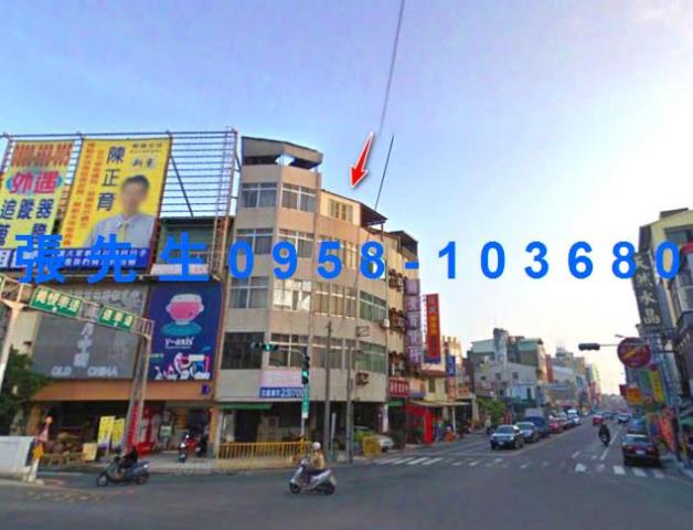 東區透天拍賣-2