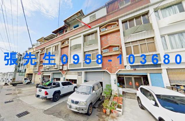 恆春鎮德和路160巷65號法拍屋代墊恆春法拍屋代標全台法拍屋