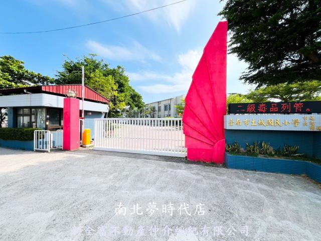 安南透天-13