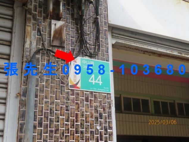 佳里透天法拍-4