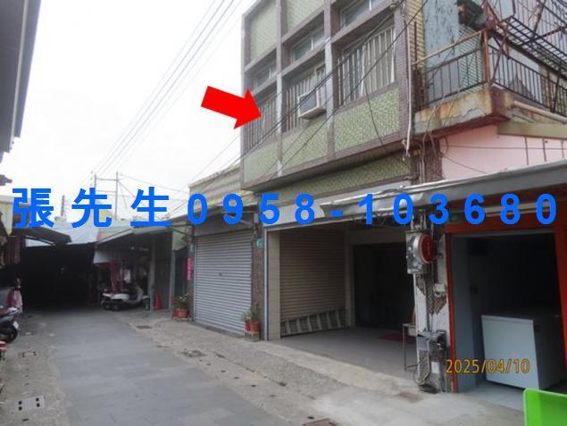 台南市佳里區中山路292巷44號台中法拍代標中山市場透天