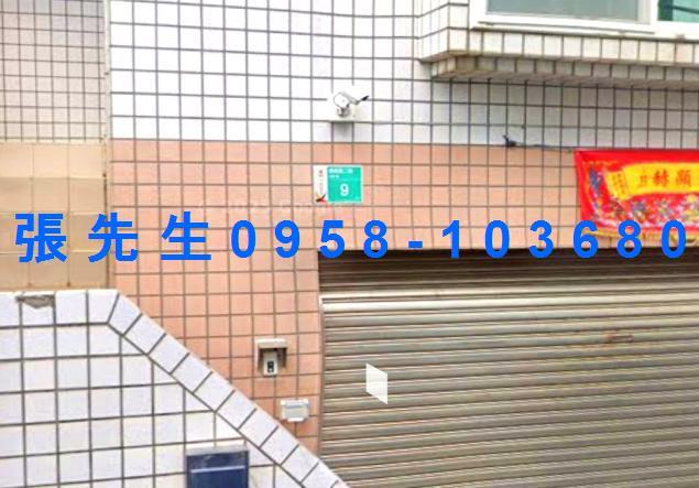 安南透天法拍-4