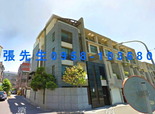 台南市中西區中華西路二段580巷120號台中法拍代標協進國小
