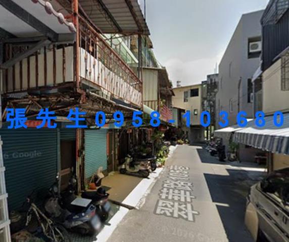 高雄法拍透天-1