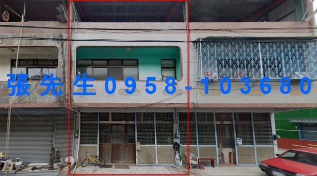 新竹縣峨眉鄉湖農新邨24號新竹法拍代標全台法拍代標保證金法拍