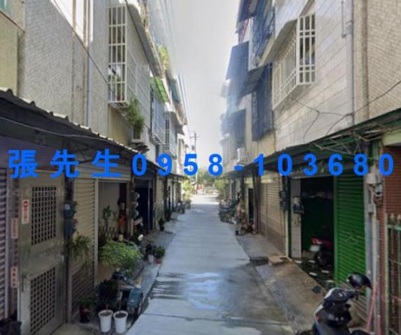 高雄透天法拍-1