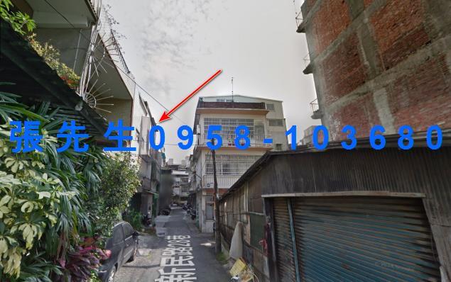 新竹縣竹東鎮新民路28巷5號新竹法拍代標全台法拍代標保證金法