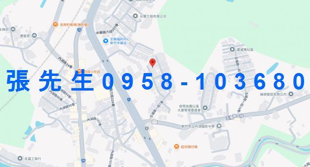 新竹法拍透天-4