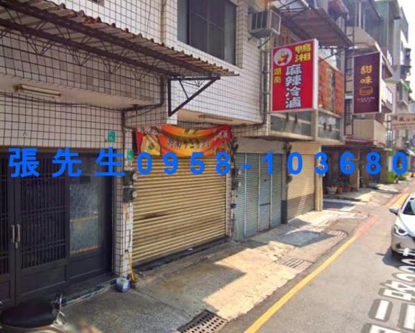 台南透天法拍-2