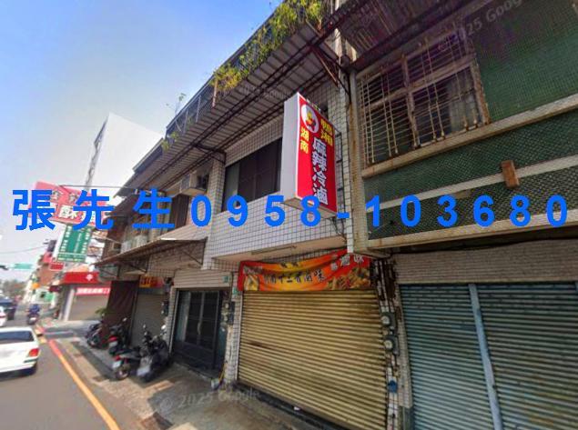 台南市北區開元路333巷14之3號台中法拍代標開元公園透店