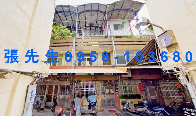 彰化市中民街15巷12號彰化法拍代標全台法拍代標法拍屋代墊尾