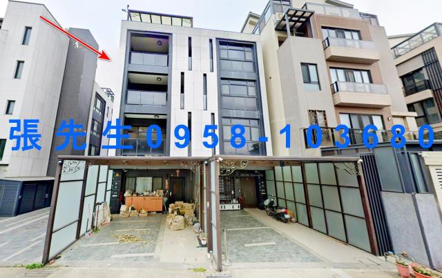 新竹縣新埔鎮福祿二街59號新竹法拍代標全台法拍代標保證金法拍