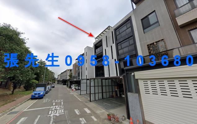 新竹新埔法拍透天-2