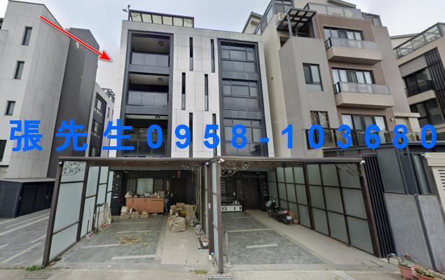 新竹縣新埔鎮福祿二街59號新竹法拍代標全台法拍代標保證金法拍