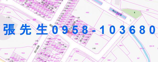 新竹新埔法拍透天-4