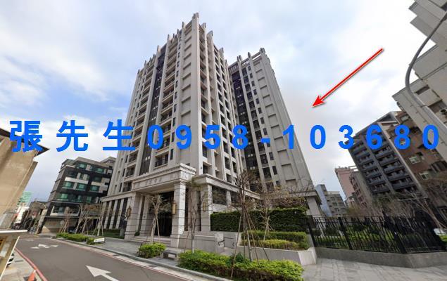 新竹市北區北大路166巷67號5樓之3新竹法拍代標全台法拍代