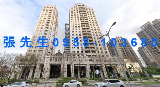 新竹縣竹北市縣政二路南段136號十二樓新竹法拍代標全台法拍代