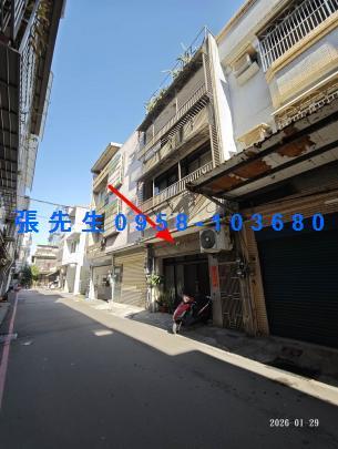 新竹竹北透天法拍-1