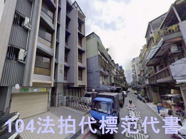 台北萬華法拍華廈-6