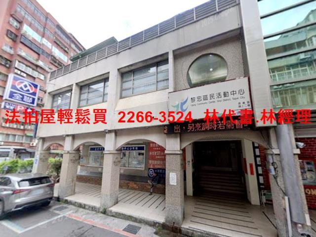 台北信義區拍賣公寓-9